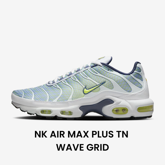Special Sneakers™️