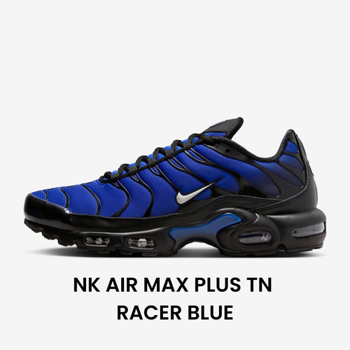 Special Sneakers™️