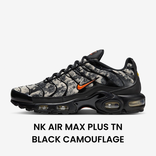 Special Sneakers™️