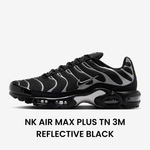Special Sneakers™️