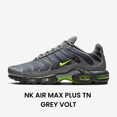 Special Sneakers™️